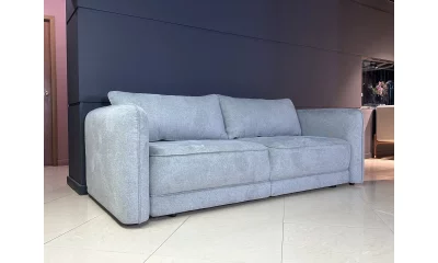 Диван Русский Дом Мартин 448155