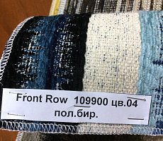 Зеркало Furman Play