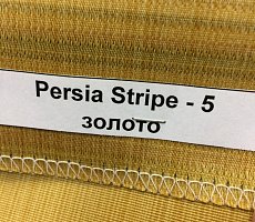 Зеркало Furman Play