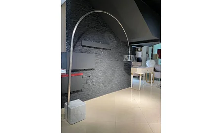 Торшер CATTELAN ITALIA Raduga
