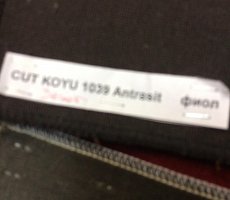 Зеркало Furman Play