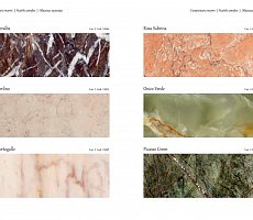 Банкетка Modenese Gastone Allegata