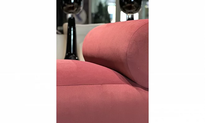 Кресло Русский Дом Oscar 441182