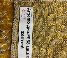 Зеркало Furman Play