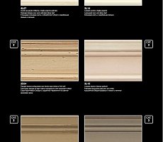 Банкетка Modenese Gastone Allegata