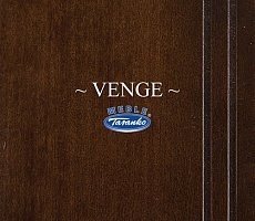 Зеркало Taranko Wersal