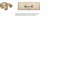 Спальня комплект Savio Firmino