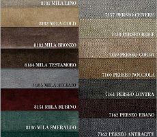 Столик Alberta Salotti Arabesque