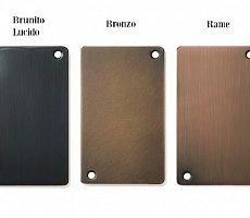 Столик Alberta Salotti Arabesque