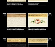 Банкетка Modenese Gastone Allegata