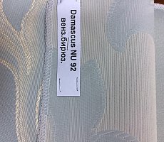 Зеркало Furman Play