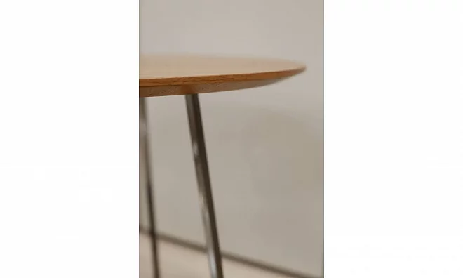 Furman Журнальный Стол "Молли" АР-01.25