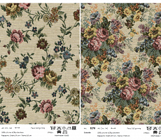 Витрина левая VACCARI CAV.GIOVANNI