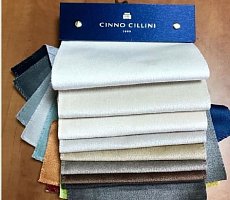 Диван Cinno Cillini Неббиоло