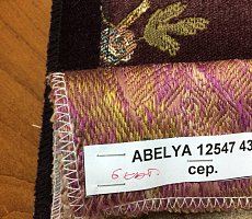 Зеркало Furman Play