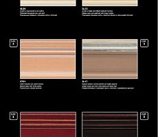 Банкетка Modenese Gastone Allegata