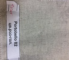 Зеркало Furman Play