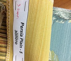 Зеркало Furman Play