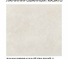 Комплект мебели в спальню Alf Group Neyo