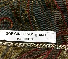 Зеркало Furman Play