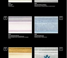 Банкетка Modenese Gastone Allegata