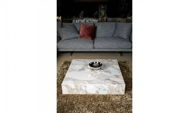 Журнальный столик Giulio Marelli 7LE102