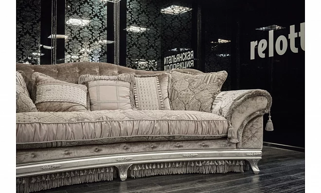 Диван Keoma Cristina 441778