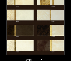 Диван Noir Turri Z673