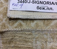 Зеркало Furman Play