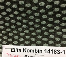 Зеркало Furman Play