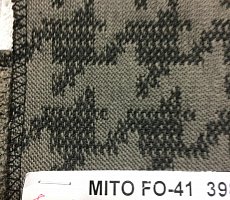 Зеркало Furman Play