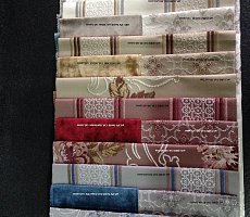 Журнальный столик Keoma Victoria