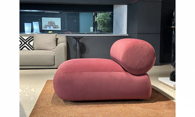 Кресло Русский Дом Oscar 441182