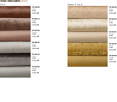 Кровать Grilli Prisma