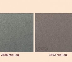 Кухня Makonti