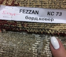 Зеркало Furman Play