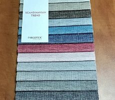 Диван Cinno Cillini Неббиоло