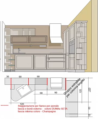 Кухня Stosa Cucine Maxsim 1 NNEXPO