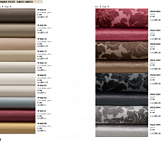 Кровать Grilli Prisma